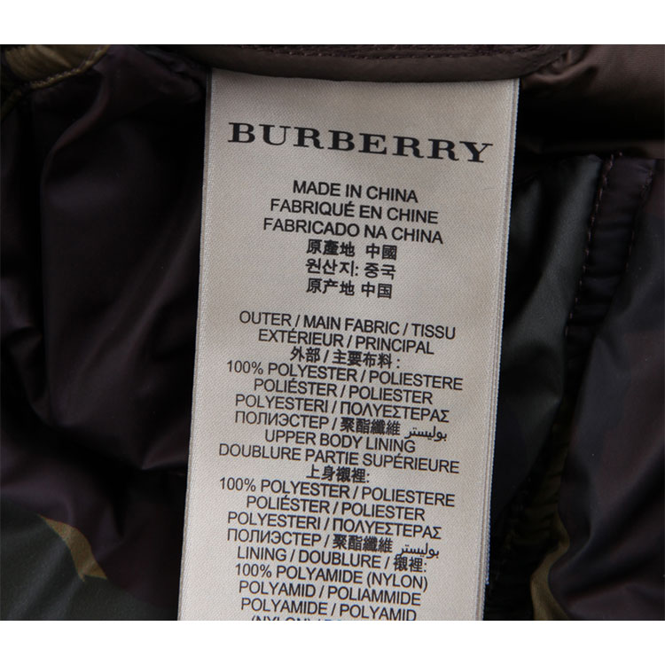 burberry/博柏利brit绿色涤纶材质迷彩女士外套-羽绒服,3983124 w:da