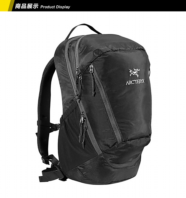 arcteryx/始祖鸟 休闲包冲顶包mantis 26 daypack 7715【2016秋冬新款