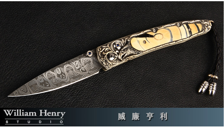 威廉亨利william henry 麦克诺里斯 蜂窝状大马士革刀025/250