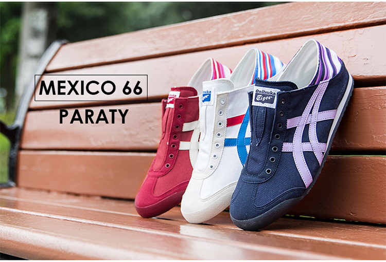 onitsuka tiger/鬼冢虎 织物拼接 mexico 66 paraty 女士运动鞋