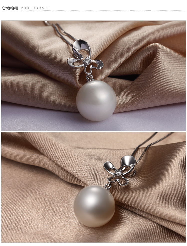 gzuan/古钻珠宝首饰 白18k金海水白珍珠吊坠钻石项链 珍珠直径约12mm