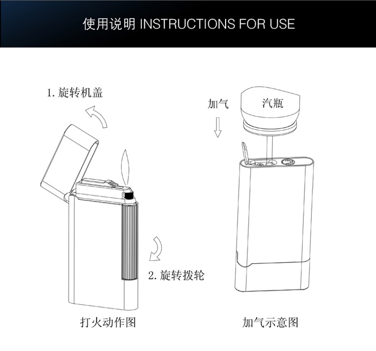 【caseti卡沙帝 火机/烟具】caseti/卡沙帝 火石/气体/明火打火机【正