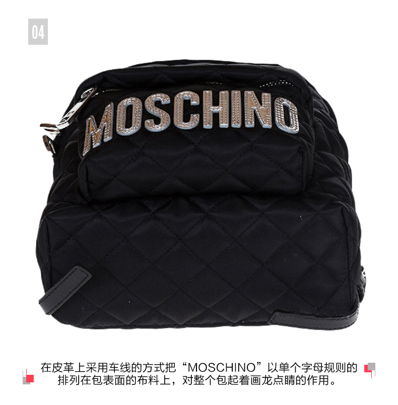 moschino/莫斯奇诺 女士黑色尼龙白色品牌logo双肩包backpacks 7b7608