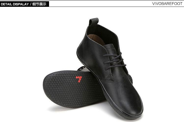 vivobarefoot/唯我赤足 女款轻便透气防滑耐磨简约高帮赤足休闲鞋