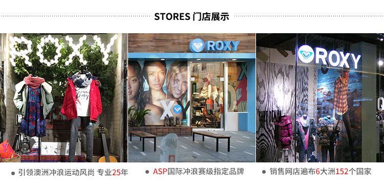 Roxy\/Roxy独特印花深粉色休闲卫衣