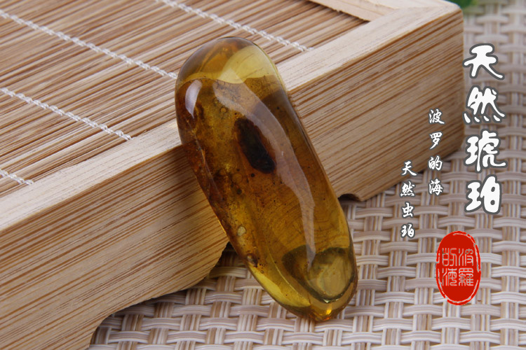 l/尚珀奇缘 天然琥珀蜜蜡 波罗的海天然虫珀小摆件