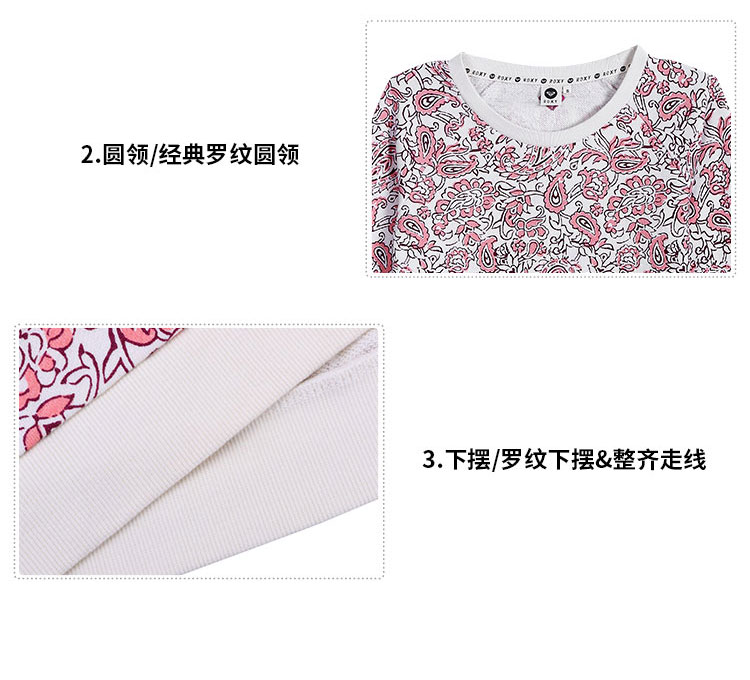 Roxy\/Roxy独特印花深粉色休闲卫衣