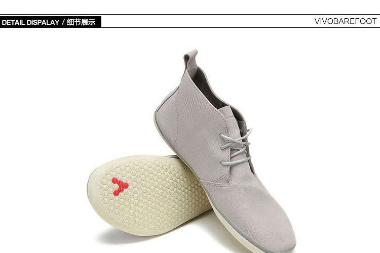 vivobarefoot/唯我赤足 男款轻薄防滑耐磨简约高帮赤足休闲鞋 gobi