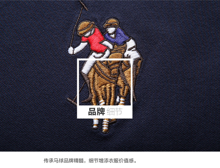 美国马球协会男春季新品长袖polo衫时尚品牌绣花休闲男士长polo