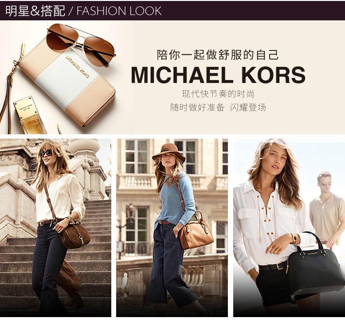 michael kors/迈克·科尔斯 女士kirby系列牛皮新款手提单肩斜跨包