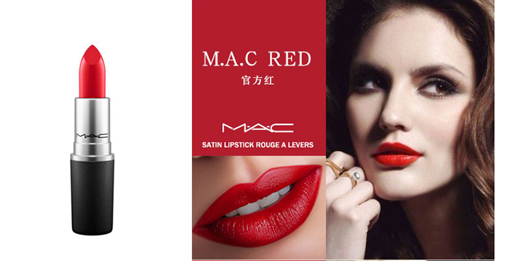 a.c/魅可时尚唇膏 3g #mac red