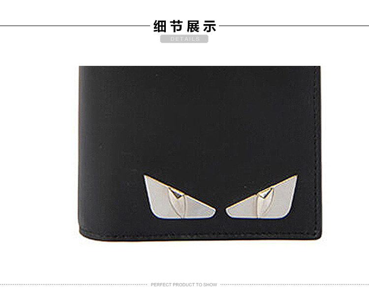 fendi/芬迪 男士黑色牛皮小怪兽钱包 7m0186 8ff f0gxn-012 20170227