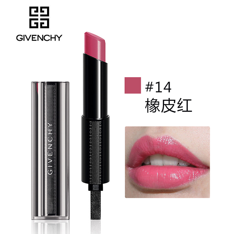 【包邮包税】givenchy/纪梵希 黑丝带唇膏 3.3g #14