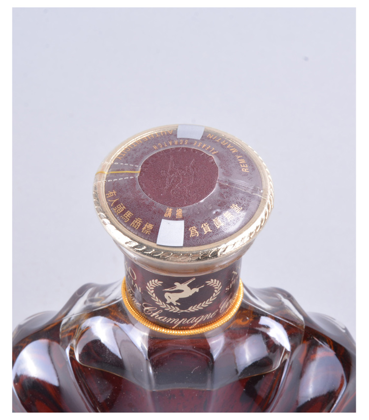 歌德盈香 人头马xo大花 90年代早期法国特级洋酒 40度 700ml