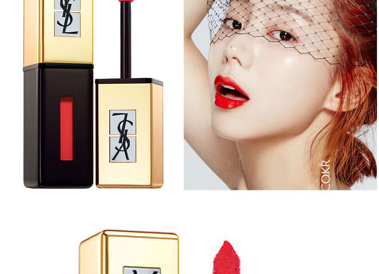 【免税】ysl/ysl 圣罗兰黑金管唇釉 202# 6ml