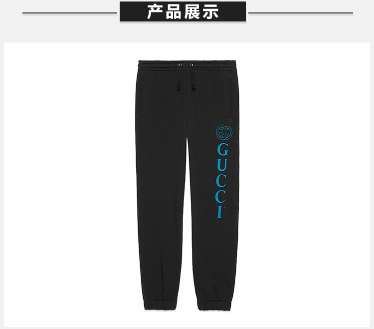 超高仿gucci鞋(高仿古驰休闲裤)