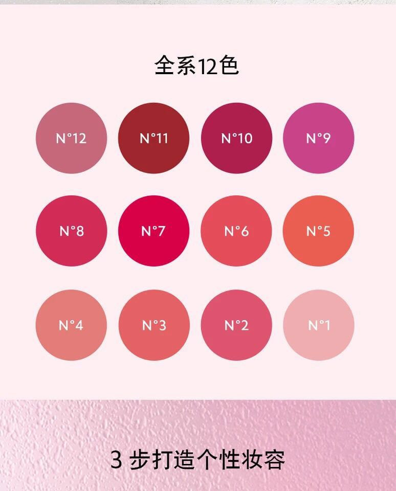 【欧洲季】【包税】ysl/ysl 圣罗兰 情挑诱吻银管唇蜜唇釉 6ml(多色可