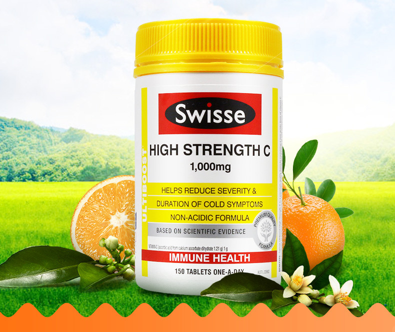 【补充维c】澳洲 swisse/swisse 维生素c片维c1000mg 150片 新西兰