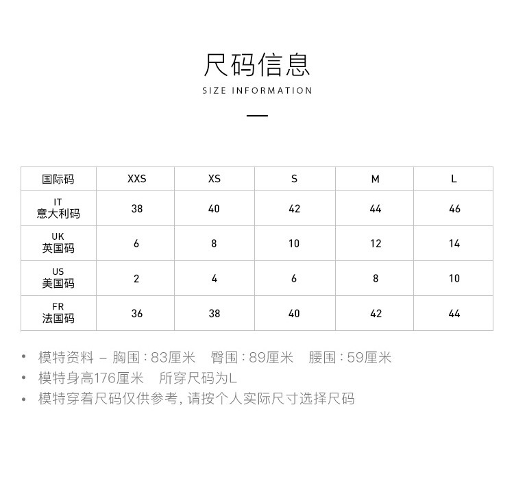 19春夏 versace/范思哲 服装 女士短裤 官方授权 女士服装a82118-a