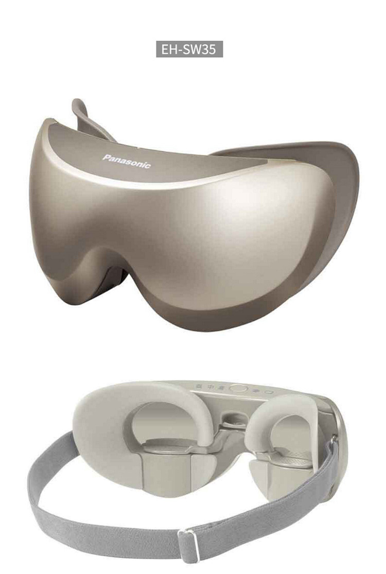 panasonic/松下 蒸汽眼罩眼部按摩仪 eh-sw66-w 缓解疲劳 眼睛spa