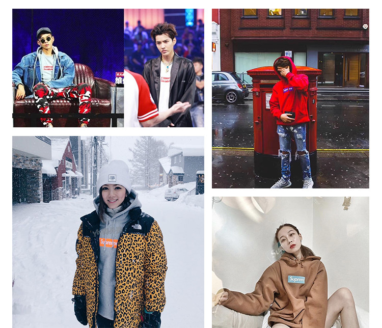 同款】supreme 17fw box logo hooded sweatshirt 经典款 明星同款