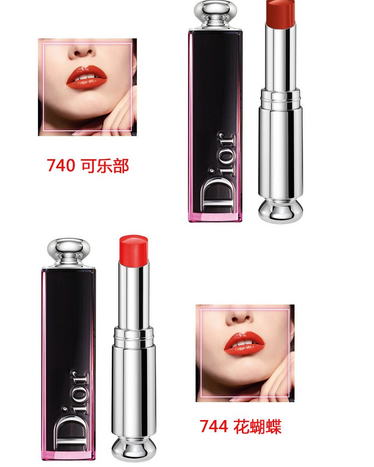 【包税】dior/迪奥 魅惑漆光新黑管唇膏口红3.2g(16色可选)