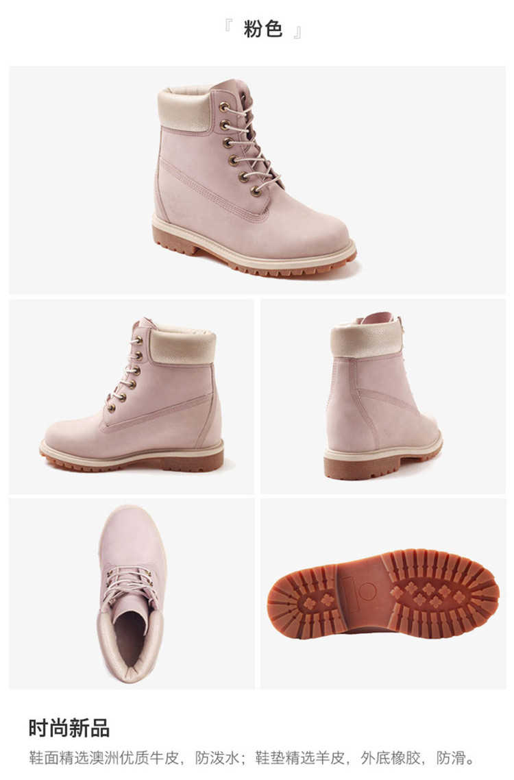 ozwear ugg 秋冬款帅气牛皮鞋面女款高帮雪地靴马丁靴ob279