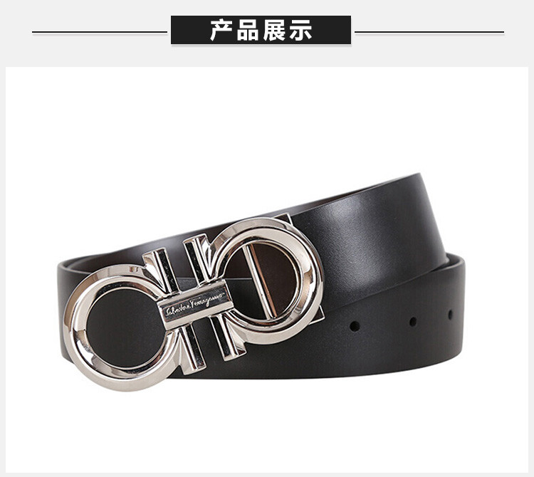 ferragamo/菲拉格慕 男士黑色牛皮经典徽标搭扣商务休闲双面皮带腰带