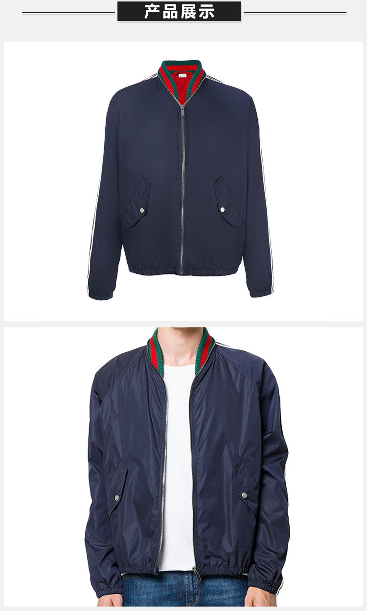 【包邮包税】gucci 古驰 男士深蓝色时尚短款休闲外套 474289-9687