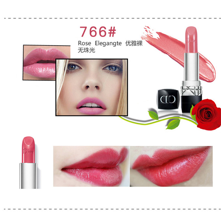 【dior迪奥 口红】【包税】dior/迪奥 蓝金水亮唇膏 3.