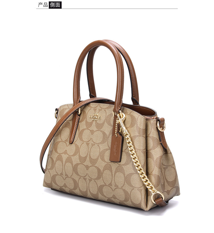 coach/蔻驰 女士经典双clogo手提包可单肩斜挎 29434 深棕色