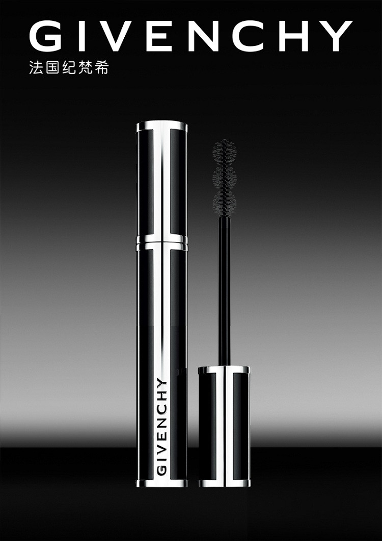 【包税】givenchy/纪梵希 高定黑色睫毛膏8g