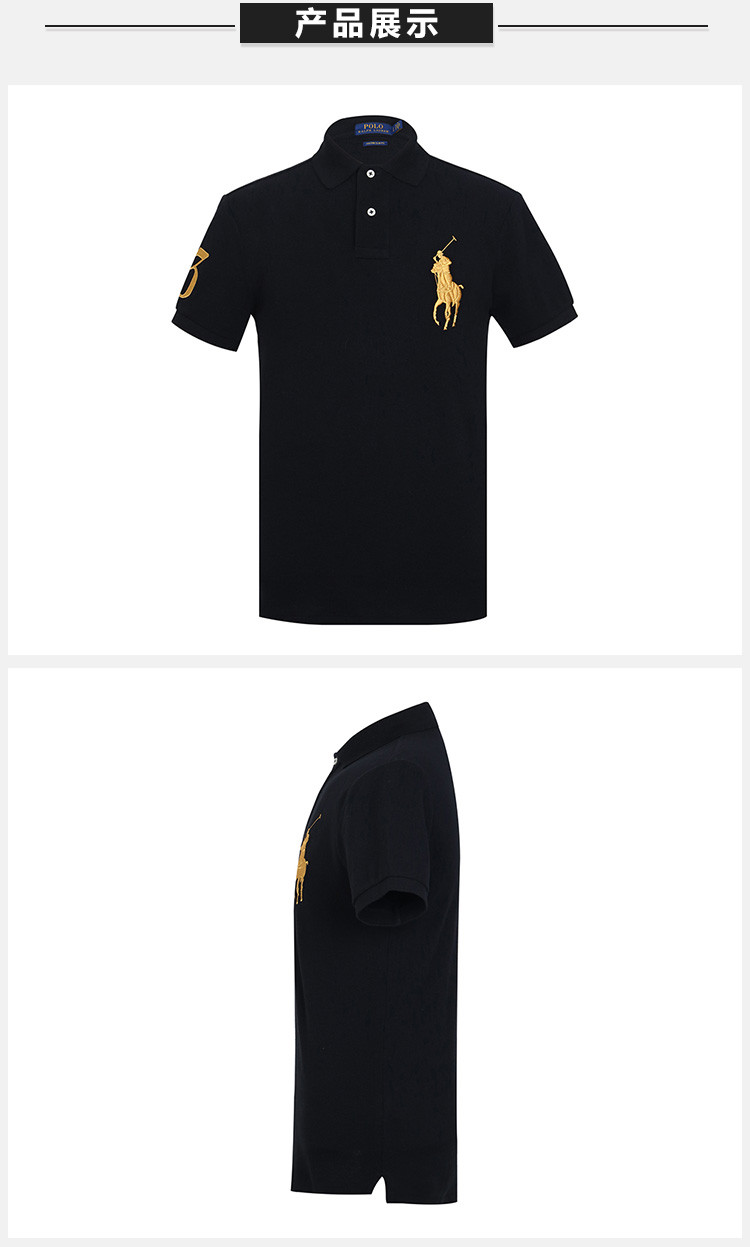 【包税】ralph lauren 拉尔夫·劳伦【18新品】男士战马logo标志短袖