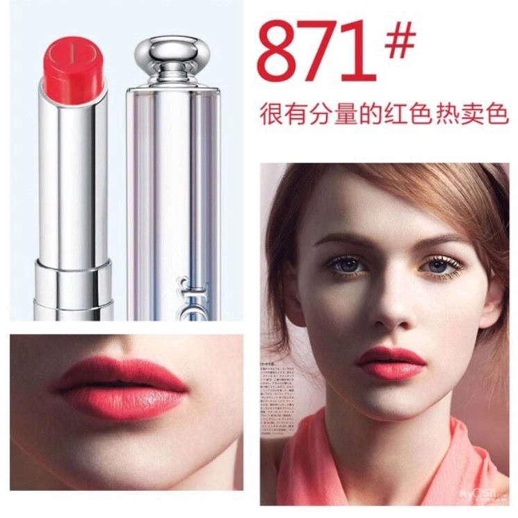 【包税】dior/迪奥 瘾诱魅惑超模口红536/976/639