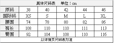 gucci/古驰 女士休闲裤