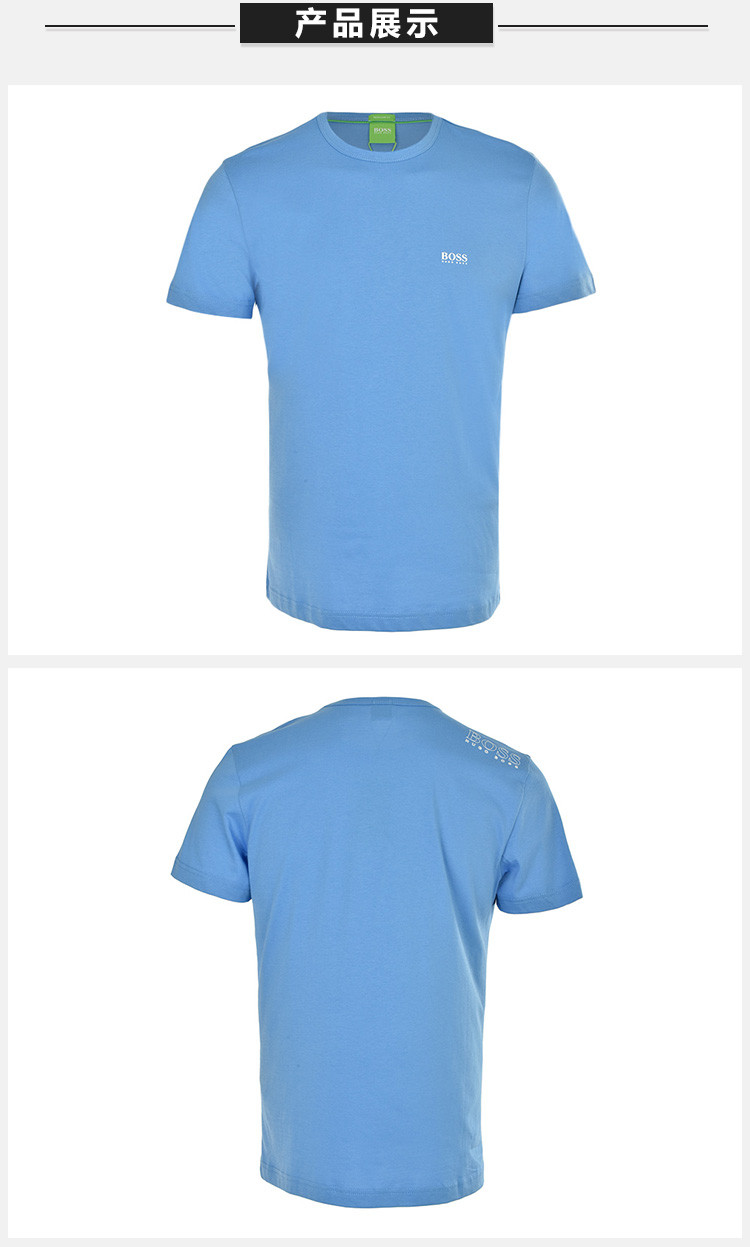 商品展示 secoo.com