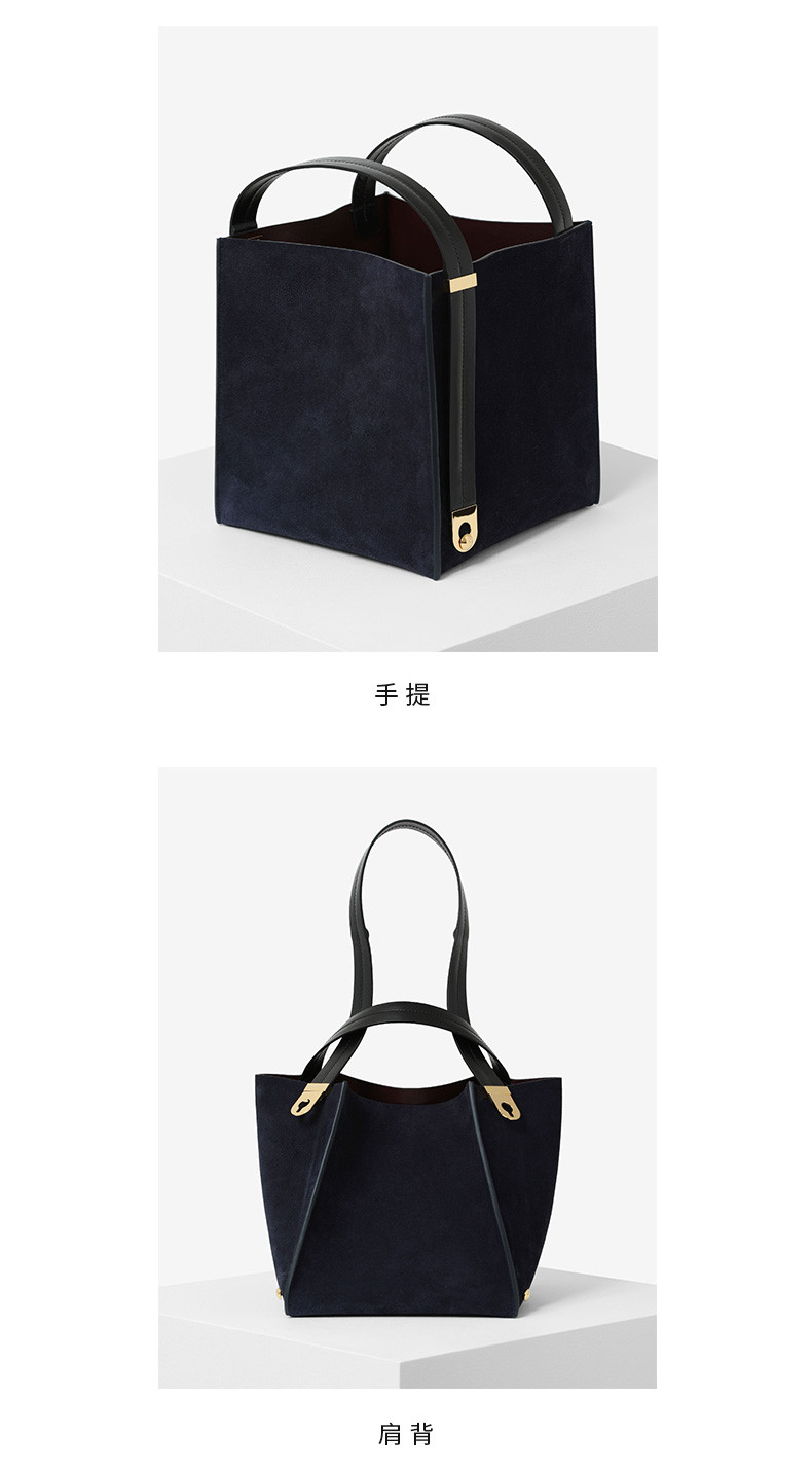 sophie hulme(索菲休姆) 海军蓝麂皮可变形立方体包