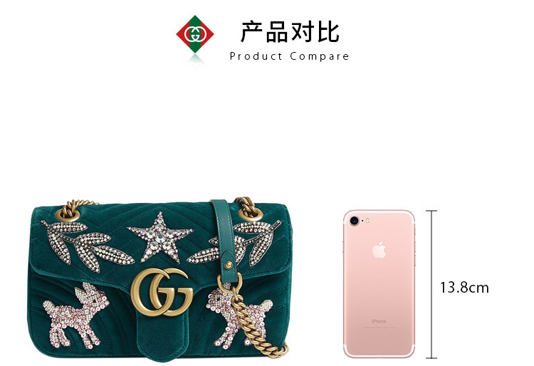 【GUCCI古驰 单肩包】GUCCI 古驰 女包 GG Marmont丝绒水钻树叶小鹿刺绣链条包 女士单肩包斜挎包 青绿色 443497 ...