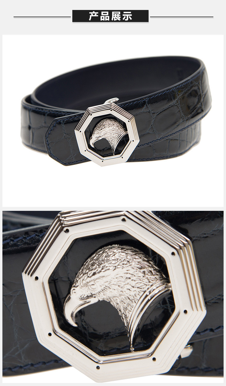 stefano ricci(史蒂芬劳.尼治) 蓝色鳄鱼皮新圆银鹰扣腰带皮带 95cm