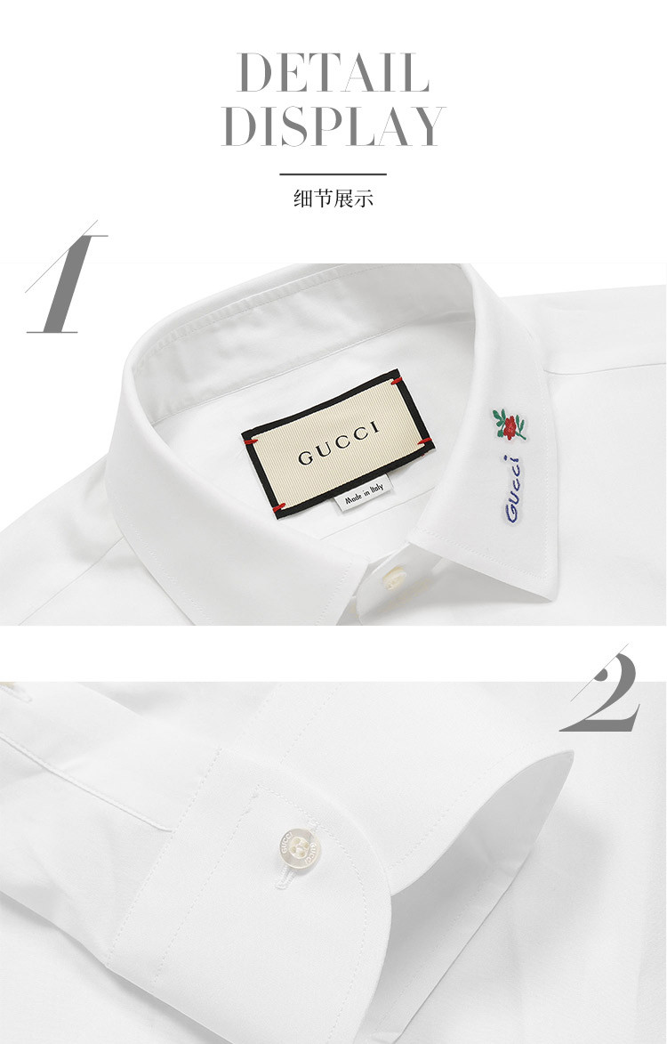 【19春夏服装】gucci/古驰 男士白色棉质gucci花朵装饰翻领长袖衬衫