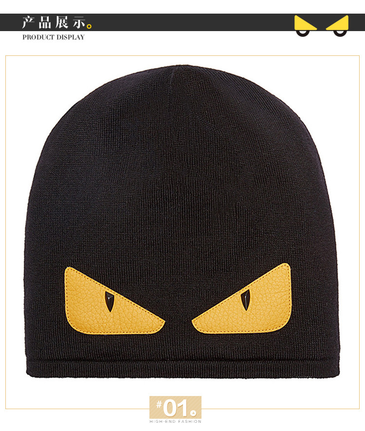 【fendi芬迪 帽子】【包税】fendi/芬迪男士黑色小怪兽羊毛套头帽hats