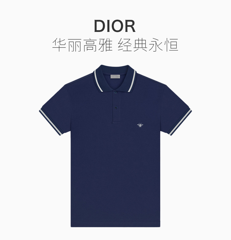 【包邮包税】dior 迪奥 19春夏 男士纯棉蜜蜂刺绣商务休闲短袖半袖t恤