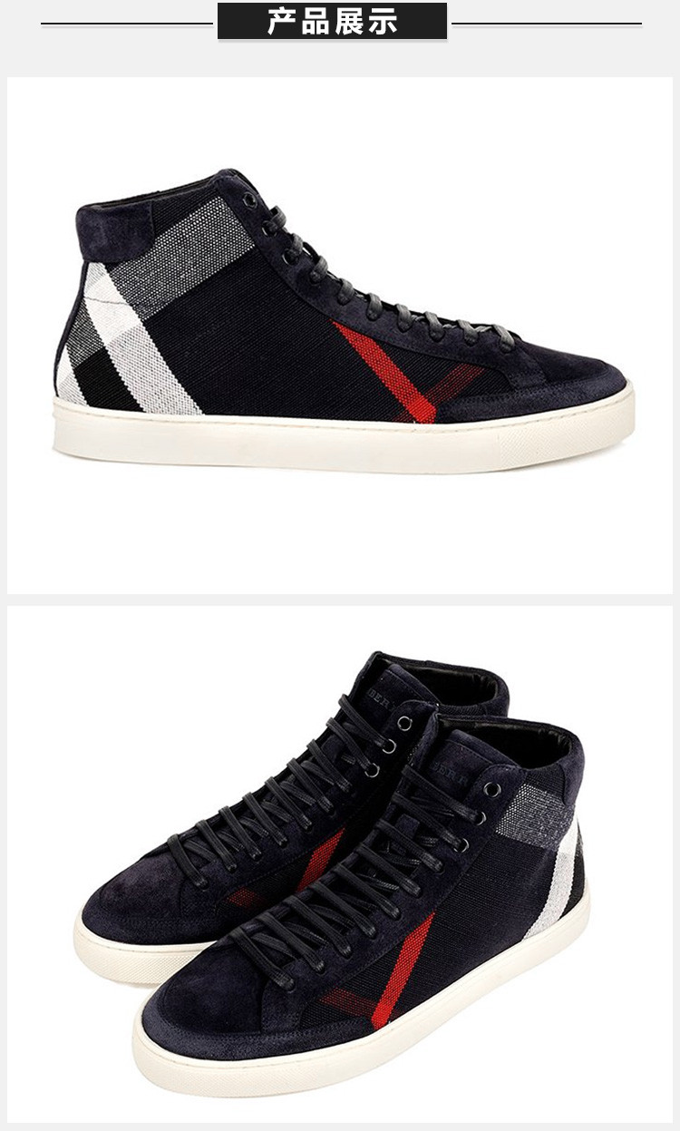 burberry/博柏利 男士蓝色帆布格纹系带休闲鞋运动鞋高帮帆布鞋板鞋