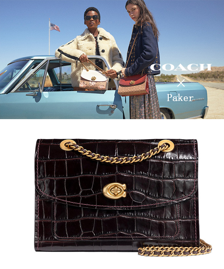 coach/蔻驰 18秋冬parker系列女士专柜款鳄鱼纹翻盖链条单肩斜挎女包