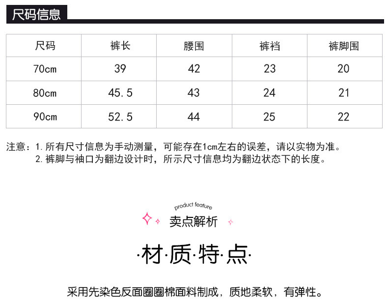 【mikihouse hot biscuitsmikihouse hot biscuits 儿