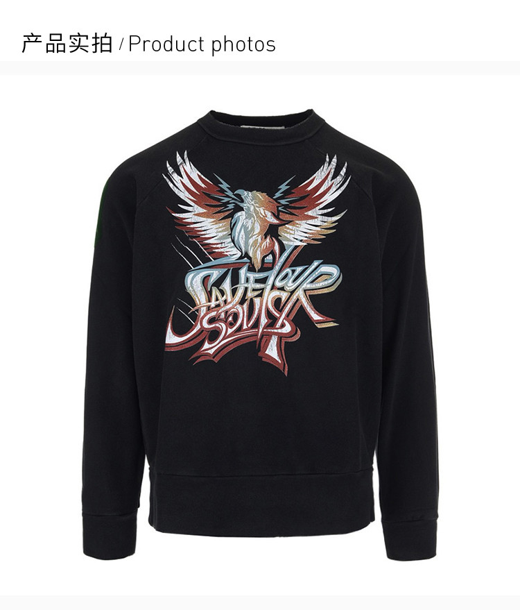  纪梵希卫衣复刻品_纪梵希卫衣复刻品怎么样(一周推荐)-第1张图片-潮百科
