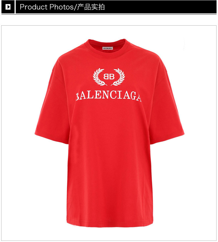 【包税】balenciaga 巴黎世家 男装 服装 红色棉质logo印花时尚休闲