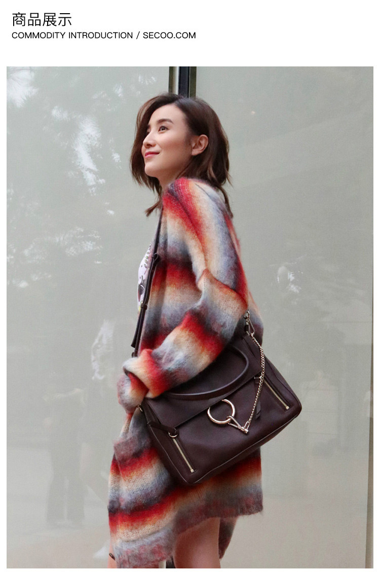 chloe蔻依小号faye day明星同款紫色手提斜挎包