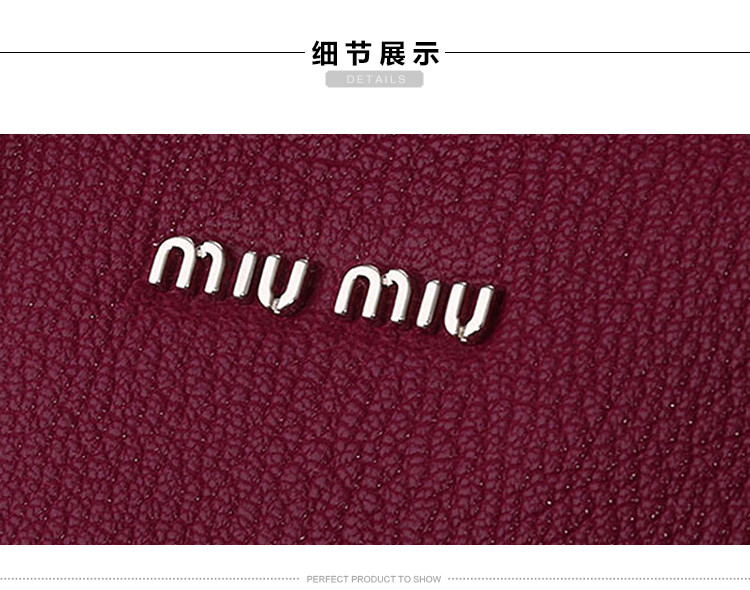 miumiu/缪缪 女士玫红色羊皮手提单肩包 5bb006-2ajb-f0dj1-012w