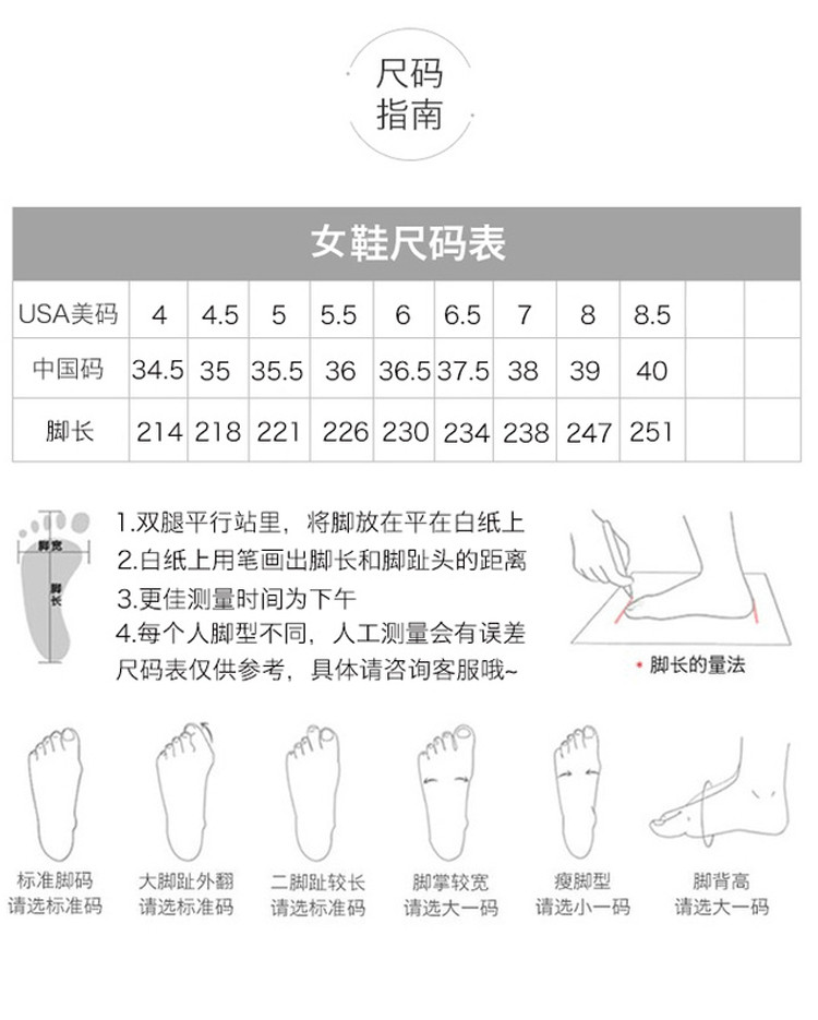 【预售 两周内发货】fila 斐乐 女鞋 刀锋老爹鞋 破坏者2代 增高运动